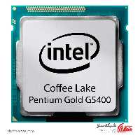 قیمت و خرید پردازنده اینتل intel G5400 Pentium tray سری Coffee Lake - شبکه ساز