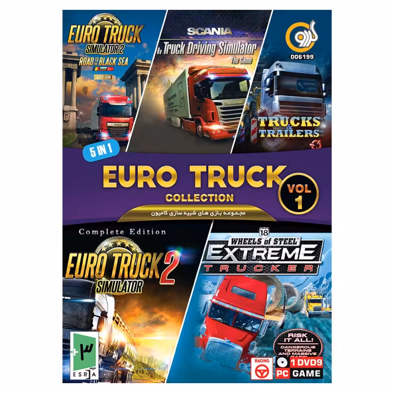بازی کامپیوتر ب Euro Truck Collection مخصوص PC نشر گردو