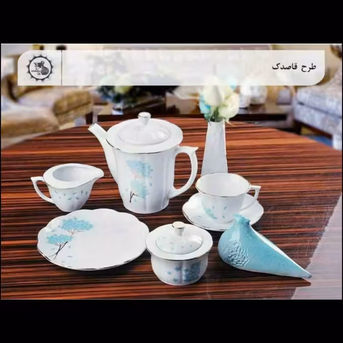 سرویس کامل چای خوری مدل قاصدک 
