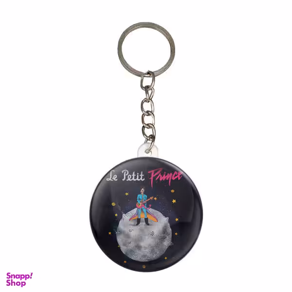 جاکلیدی مدل شازده کوچولو کد 1139