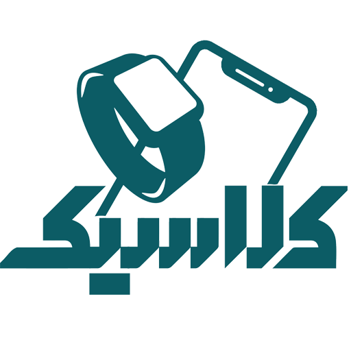  موبوکلاسیک