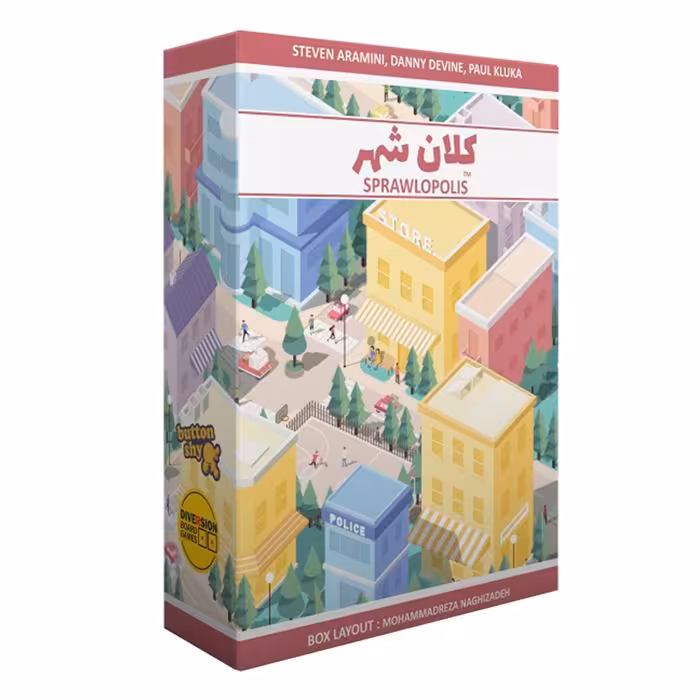 بازی فکری مدل کلان شهر