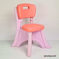 صندلی کودک وانیا رنگ گلبهی ياسی کد P/van102/GY