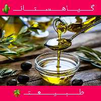 روغن زیتون فرابکر بابو پنج ستاره 950گرمی