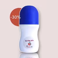 مام پودری طبیعی(مام رولی)