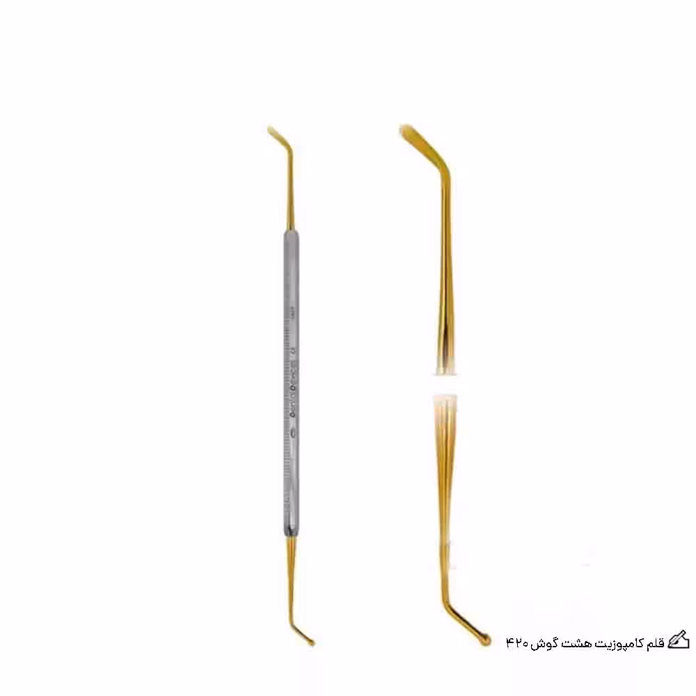 قلم کامپوزیت هشت گوش 420