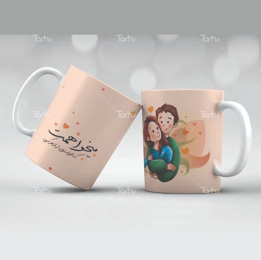 چاپ لیوان (ماگ) سرامیکی سفید با طرح عاشقانه ( کد طرح 312 )