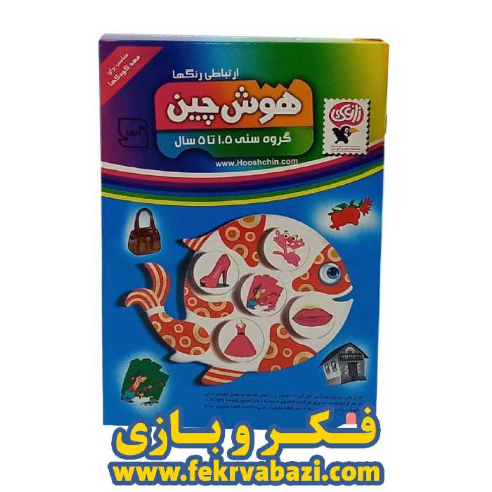 هوش چین ارتباطی رنگ ها