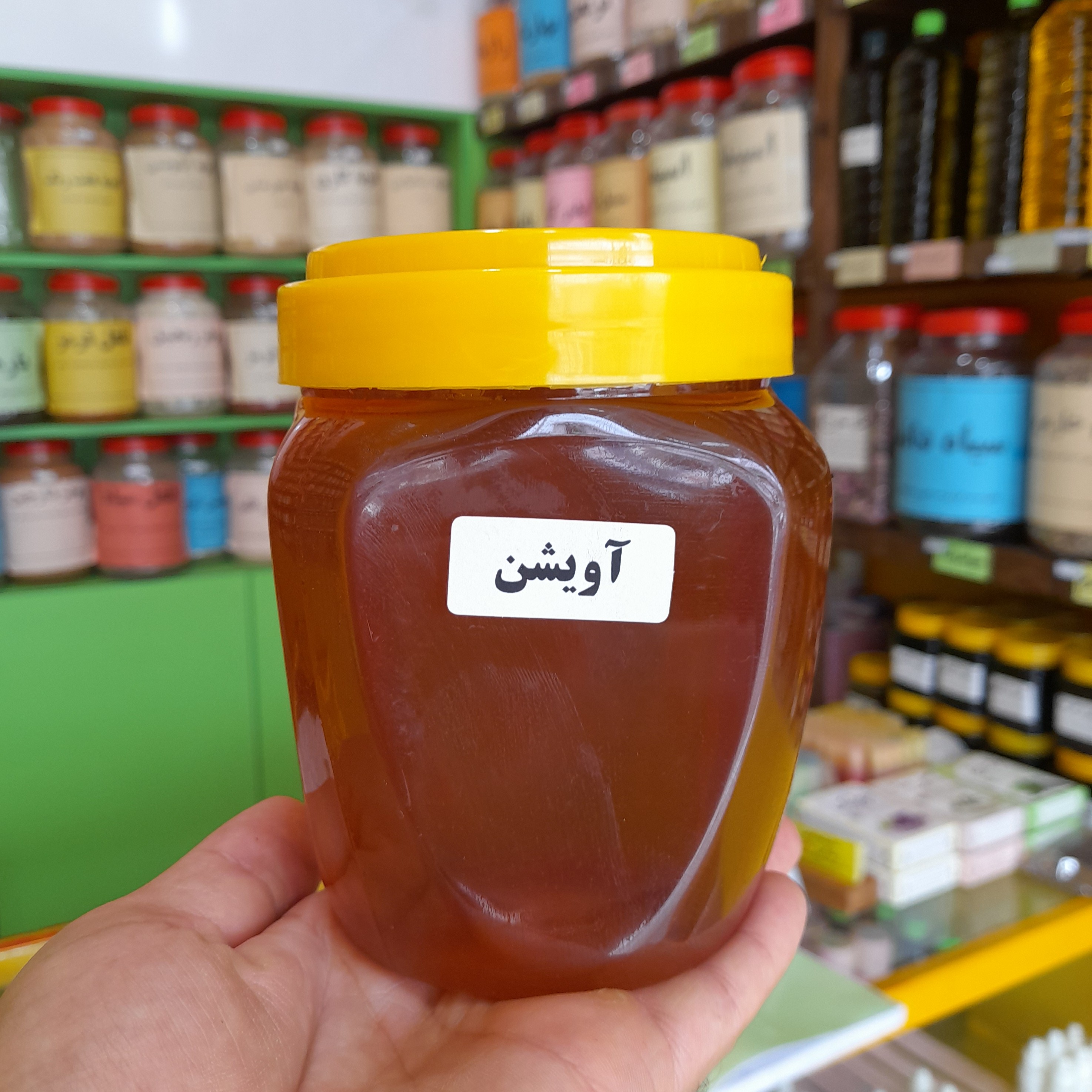 عسل آویشن خالص درجه یک  ساکاروز 2  وزن 1کیلویی از کوه های سبلان