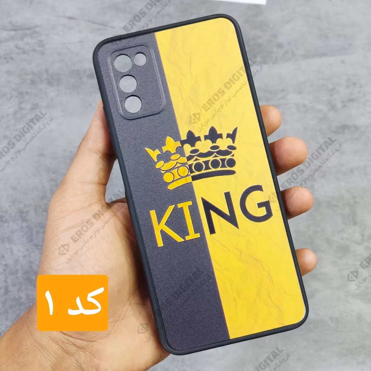 قاب گوشی Samsung Galaxy A03s طرح دار - کد4