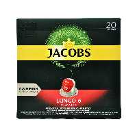کپسول قهوه لانگو کلاسیکو 20 عددی جاکوبز - jacobs