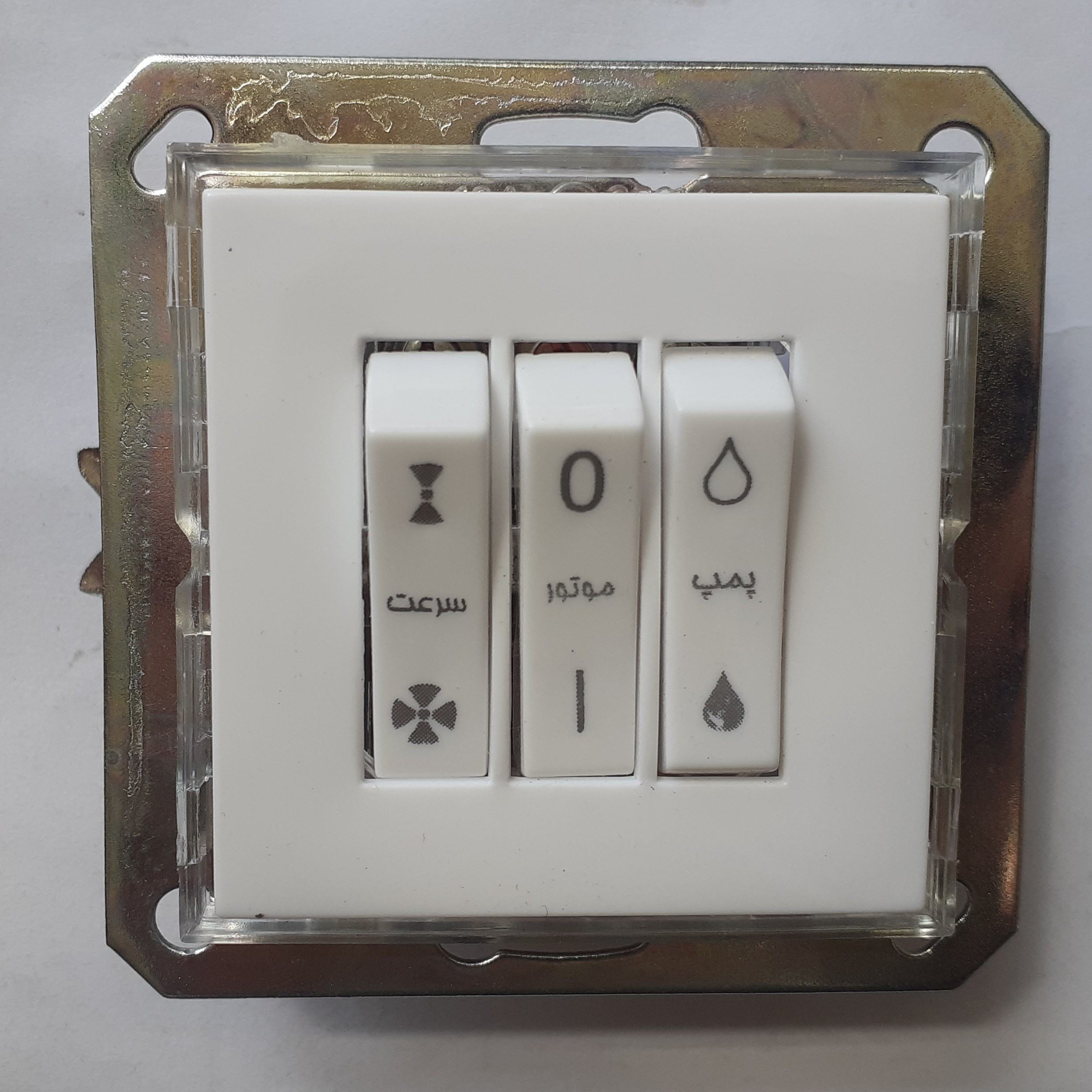 کلید کولر توکار ارسال پس کرایہ