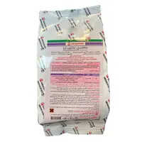 قارچکش (قارچ کش) متالاکسیل مانکوزب (ریدومیل ام زد) 100 گرمی آریاشیمی