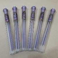 (نوک مداد نوکی 0/5 رنگی )
         ♡رنگ بنفش♡