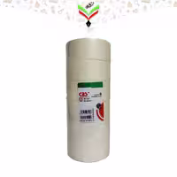 نوار چسب کاغذی 16 یاردی CBS