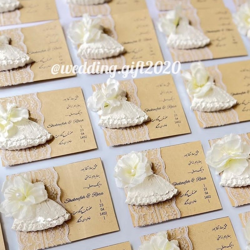 گیفت لباس عروس