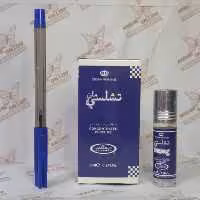 عطر تشلسی من (چلسی من)chelsea man برند الرحاب ساخت کشور امارات 6ml