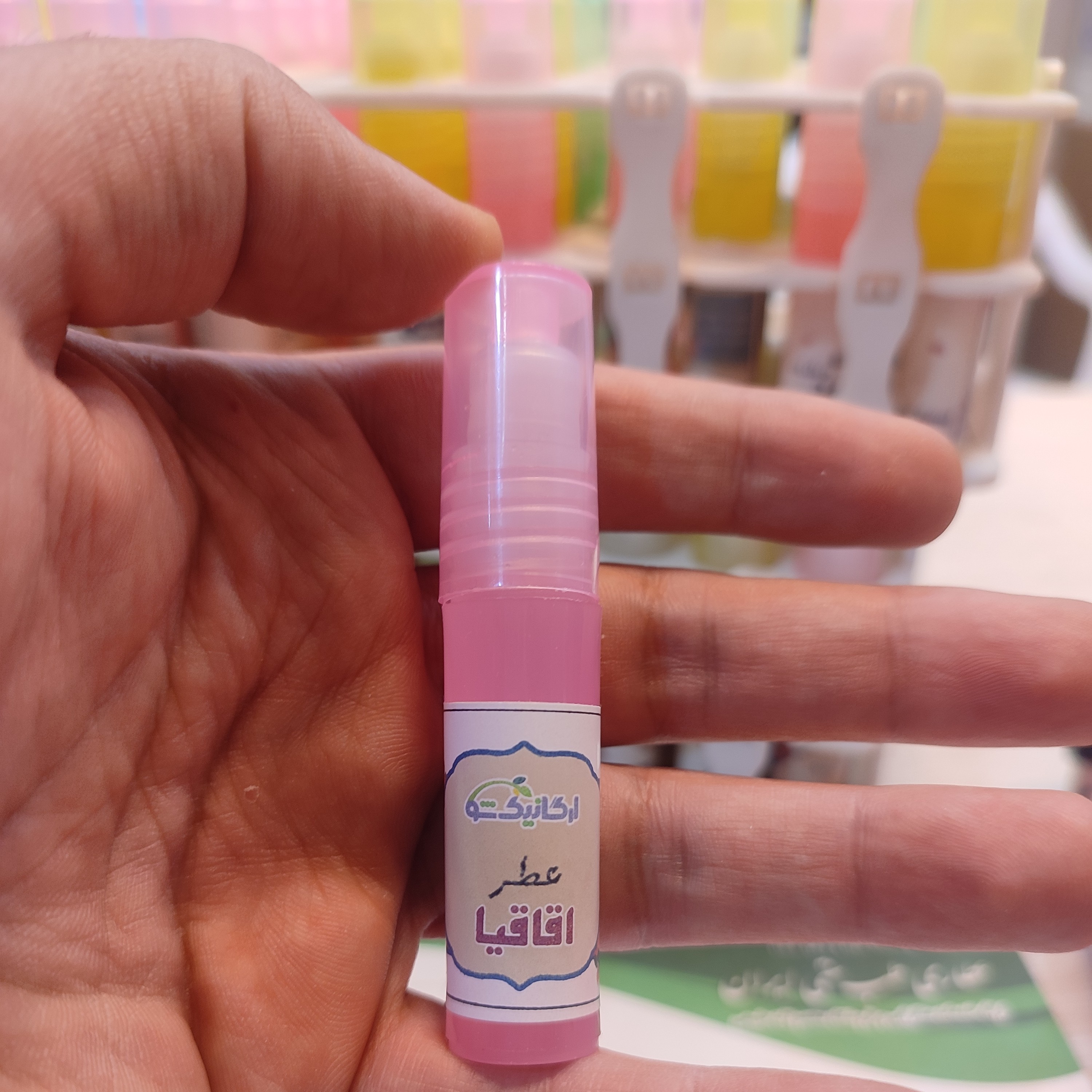 عطر اقاقیا ارگانیک