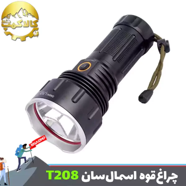 چراغ قوه پلیسی اسمال سان T208