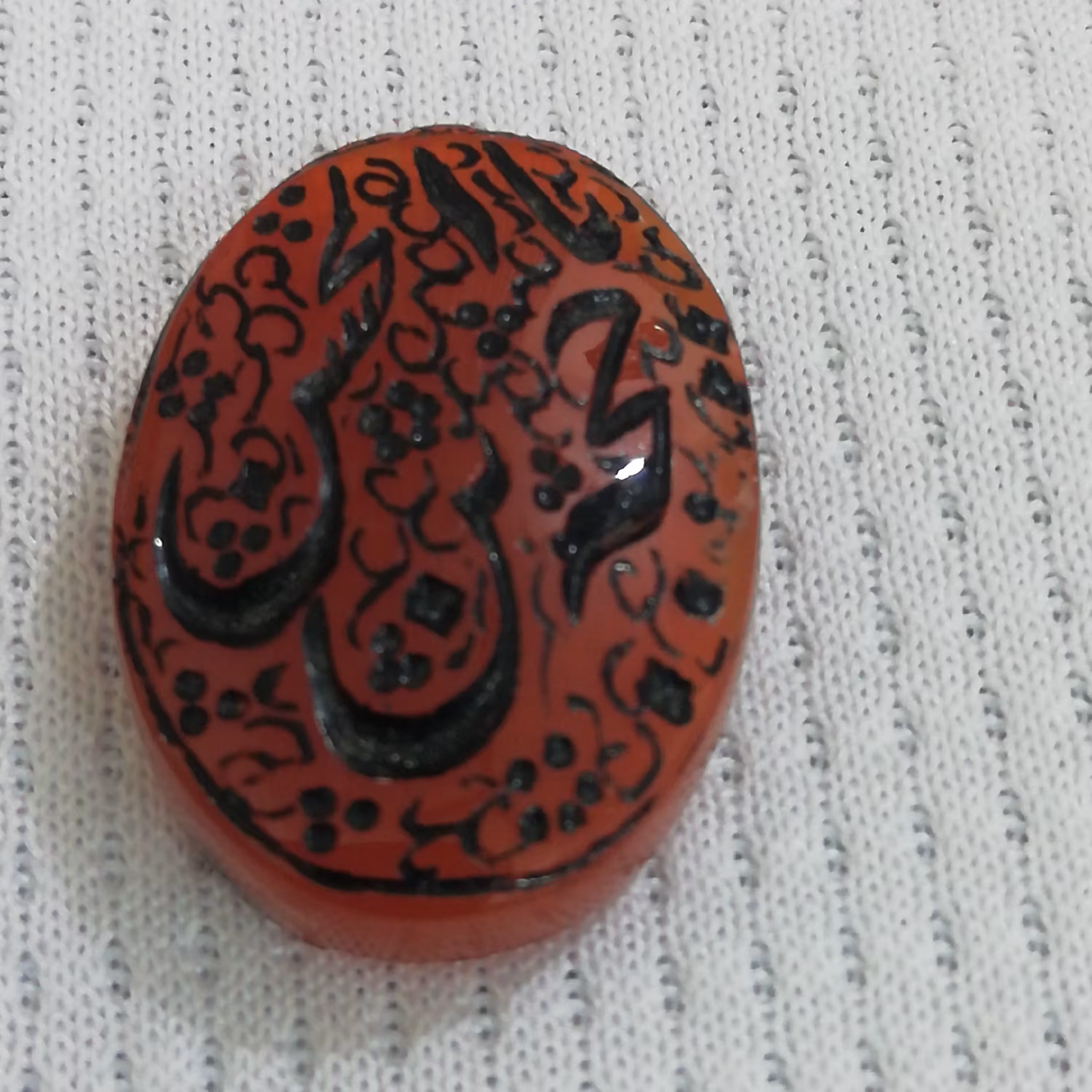 سنگ عقیق یمنی خطی یا حجه ابن الحسن