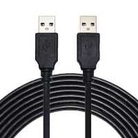 کابل لینک 3 متری دی نت 