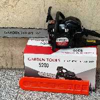 اره بنزینی 50 سانت گاردن تولز 