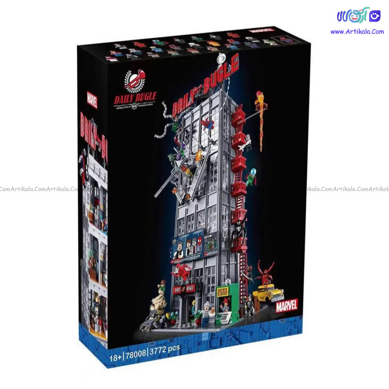 لگو ساختمان اونجرز مدل 99665