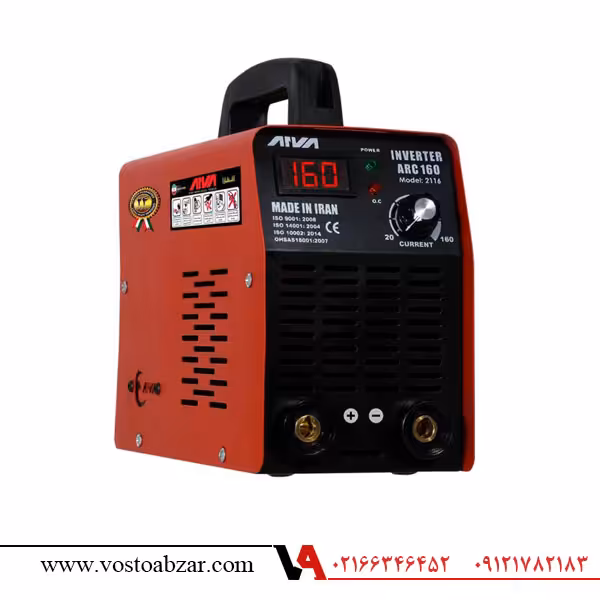 اینورتر جوشکاری 160 آمپر آروا کد 2116