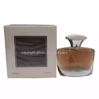 ادکلن پشن پور هوم قهوه ای فراگرنس ورد
