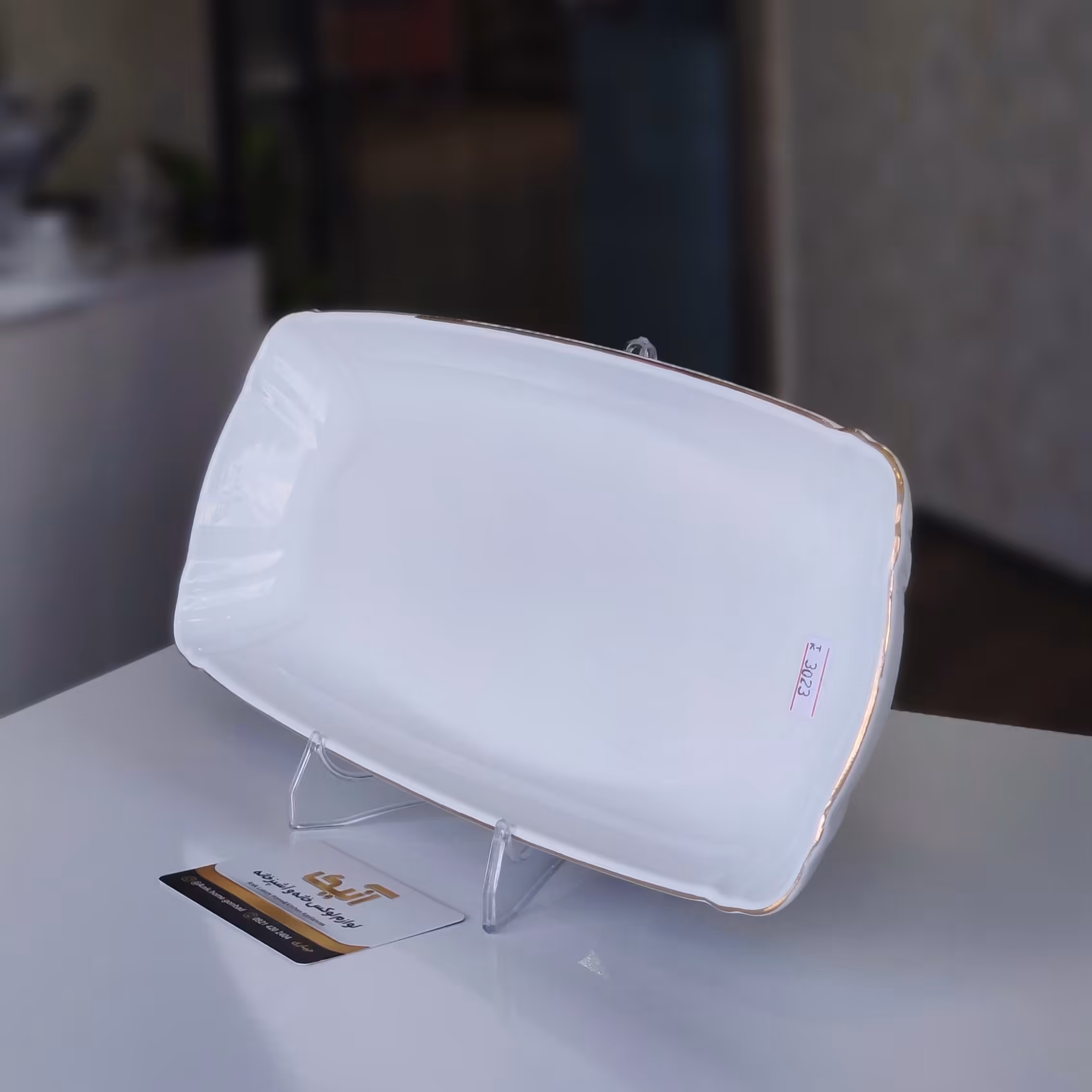 رولت خوری کد 651