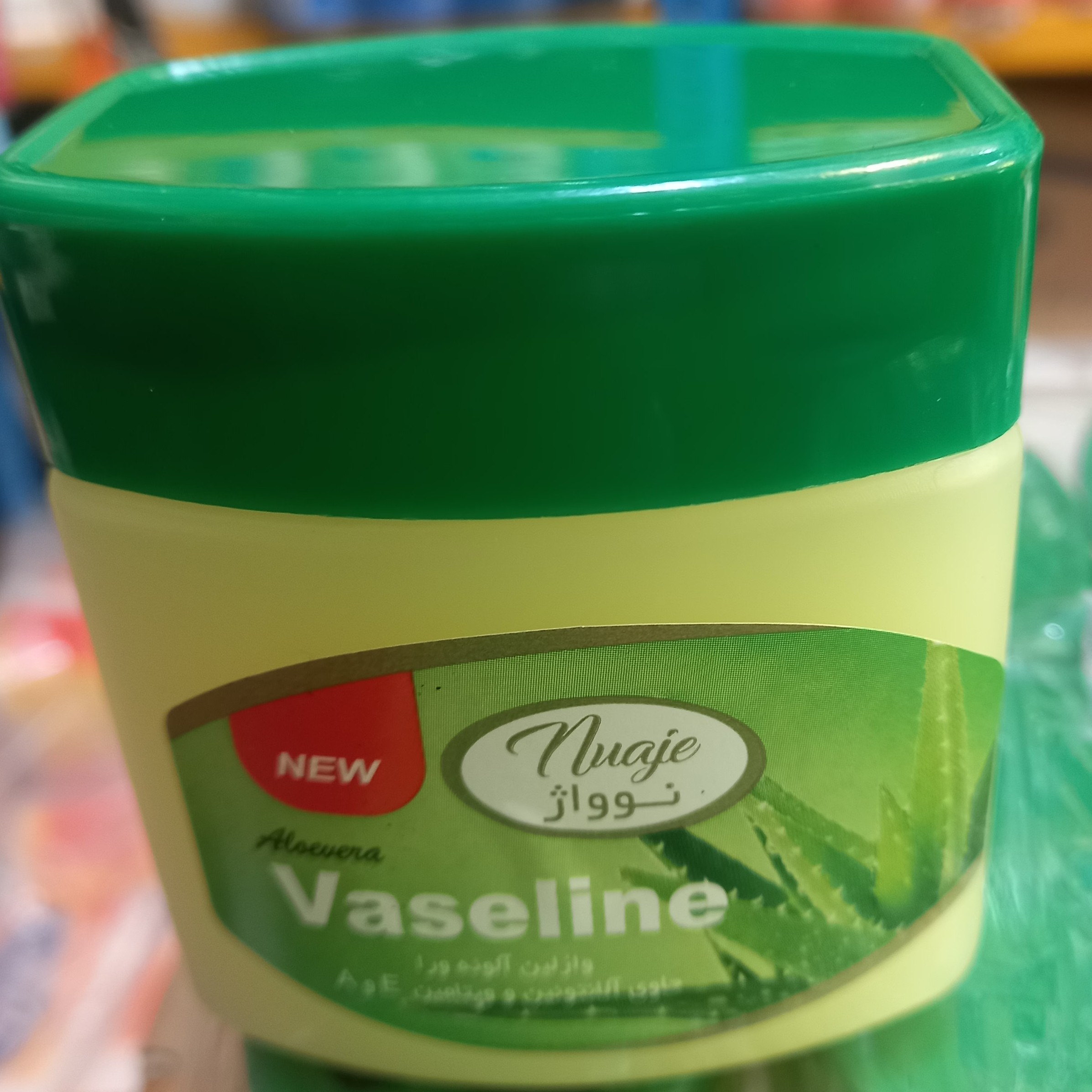 وازلین  معطر حاوی آلانتونین و و یتامین   A E100 گرم 