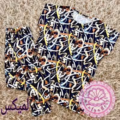 ست گیاهی لمیکس فروشگاه صدف گالری