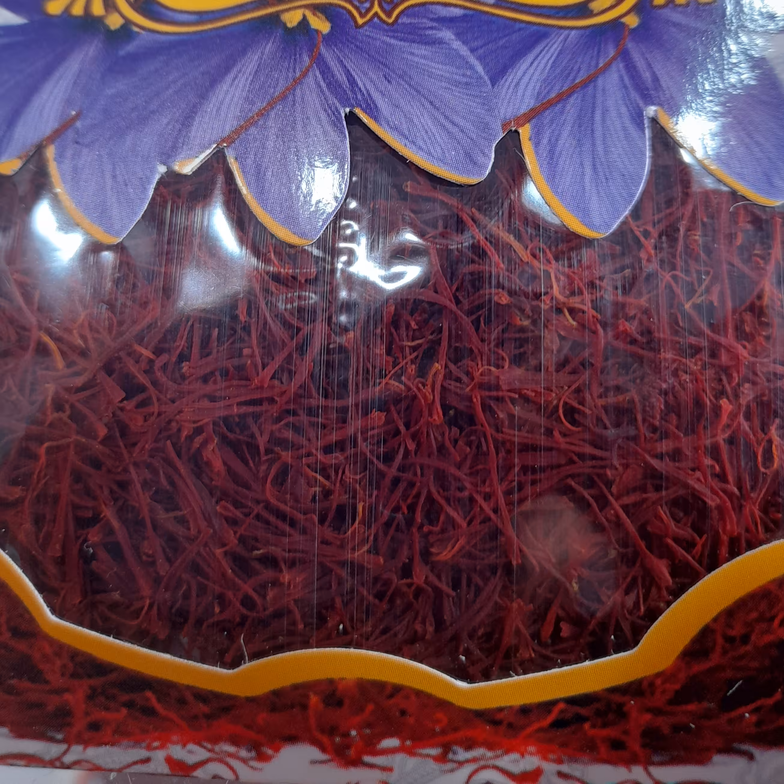 زعفران سرگل  امسالی وزن یک مثقال(ارسال رایگان)