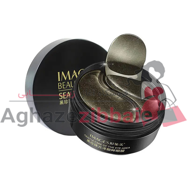 ماسک زیر چشم مروارید سیاه بیوآکوا - فروشگاه آغاز زیبایی