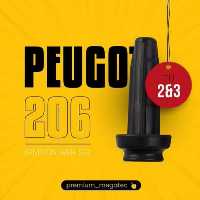 وایرشمع پژو206 تیپ2و3 تعداد 4عدد تمام سیلیکونی صددرصد نسوز برند مگاتک