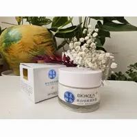 کرم کاسه ای سفیدکننده و ضد کک و مک بیوآکوا اصل