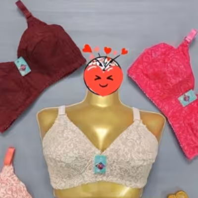 سوتین زنانه