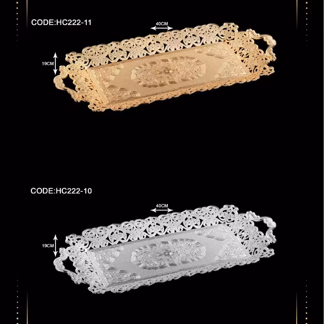 سینی کوچک طلایی ونقره ای AS222