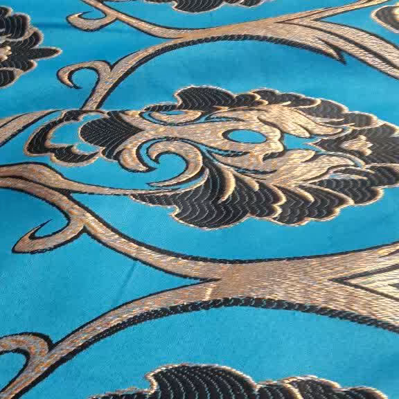 پارچه. روکش . کاور . پرده شامی گل برجسته  پرده شامی