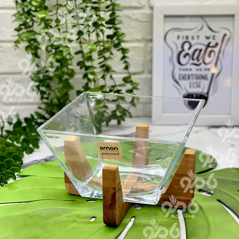 ظرف آجیل خوری پایه چوبی لیمون 2172