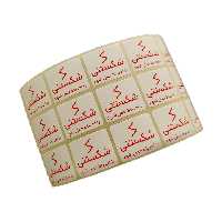 برچسب  آسانکار طرح شکستنی کد F4 بسته 100 عددی 35x30 میلیمتر