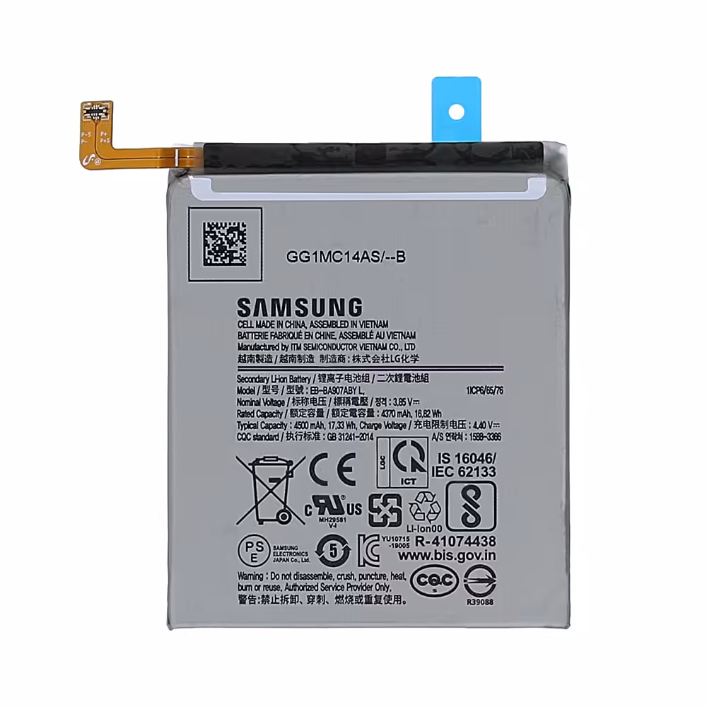 باتری اصلی گوشی سامسونگ Samsung Galaxy S10 Lite