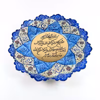 بشقاب میناکاری طرح ون یکاد 25 سانتی 