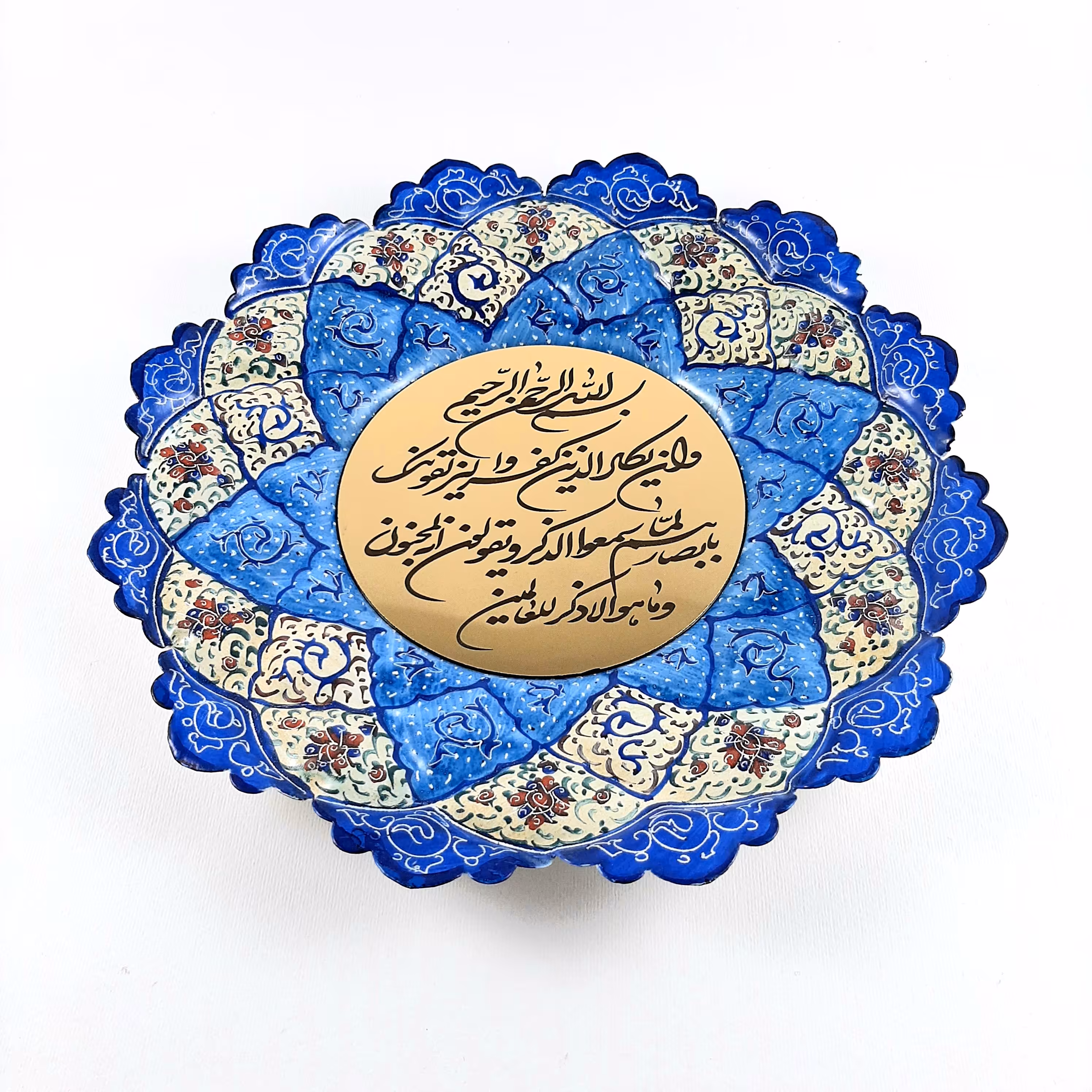 بشقاب میناکاری طرح ون یکاد 25 سانتی 