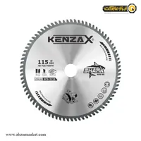 تیغ اره الماسه MDF کنزاکس 115 مدل KCS-2115