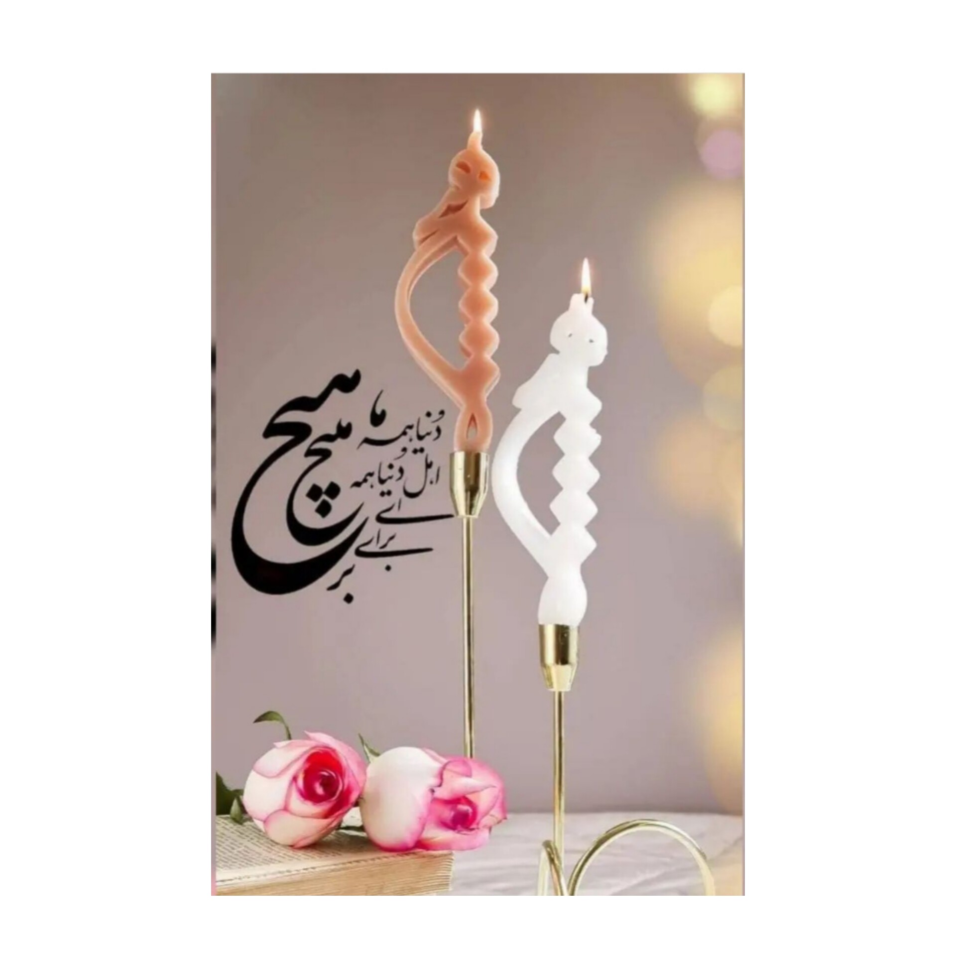 شمع قلمی هیچ