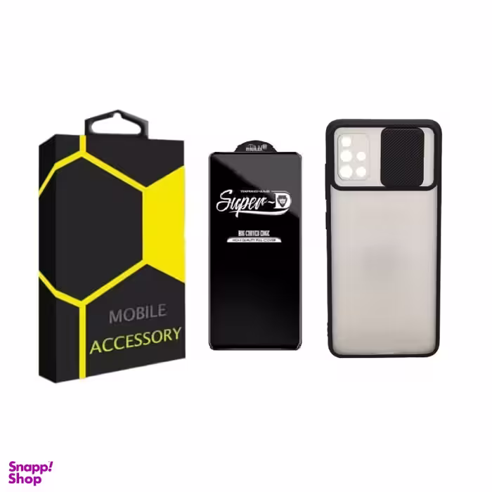 کاور گوشی موبایل مدل پشت مات مناسب سامسونگ Galaxy A51 / A51 5G به همراه محافظ صفحه نمایش SuperD