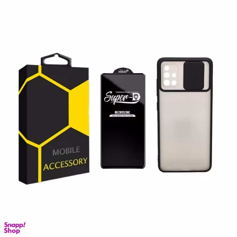 کاور گوشی موبایل مدل پشت مات مناسب سامسونگ Galaxy A51 / A51 5G به همراه محافظ صفحه نمایش SuperD