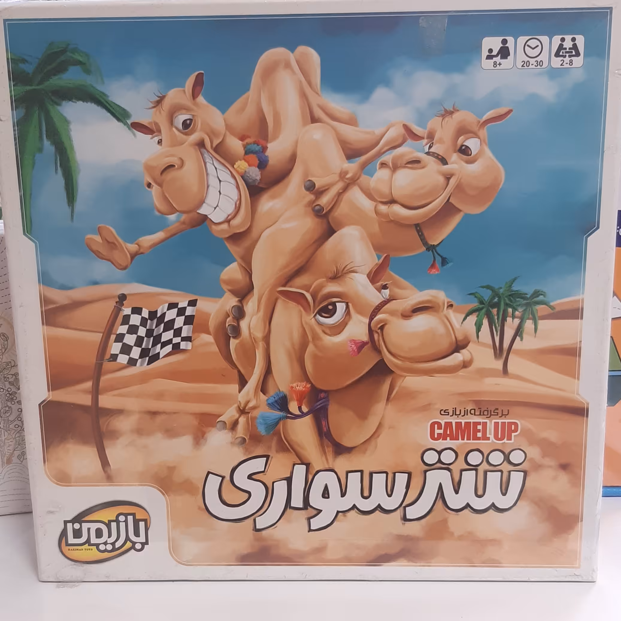 بازی فکری شترسواری camel up بازیمن