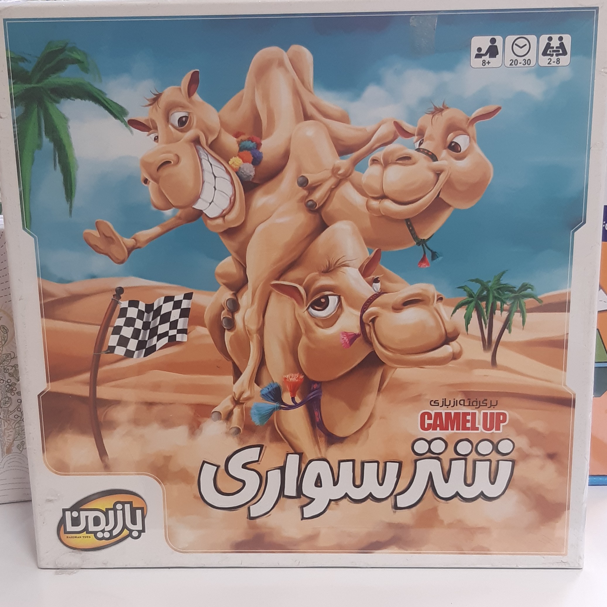 بازی فکری شترسواری camel up بازیمن